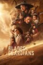 Blades of the Guardians: Wind Rises in the Desert